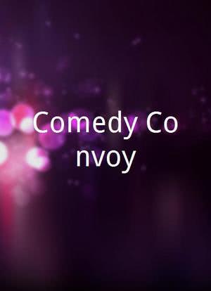 Comedy Convoy海报封面图
