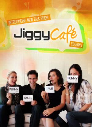 Jiggy Cafe海报封面图