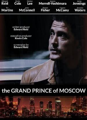 The Grand Prince of Moscow海报封面图