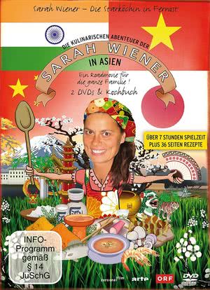 Sarah Wieners kulinarische Abenteuer in Asien海报封面图