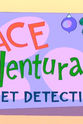 Brad Frost Ace Ventura: Pet Detective