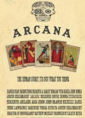 Arcana海报封面图