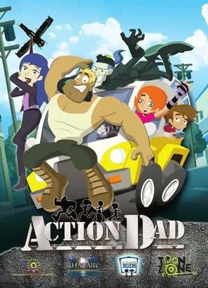Action Dad海报封面图