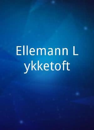 Ellemann/Lykketoft海报封面图