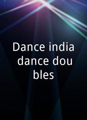 Dance india dance doubles海报封面图