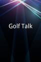 David Marr Golf Talk