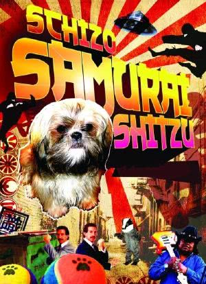 Schizo Samurai Shitzu海报封面图