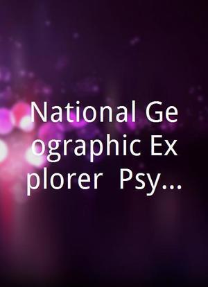 National Geographic Explorer: Psychic Gold Hunt海报封面图
