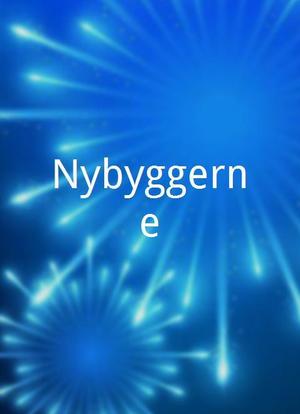 Nybyggerne海报封面图