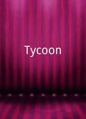 Tycoon海报封面图