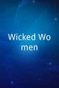 Pitt Wilkinson Wicked Women