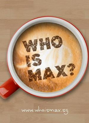 Who Is Max?海报封面图