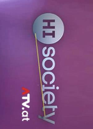 Hi Society海报封面图