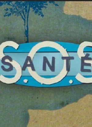SOS Santé海报封面图