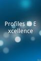 Thom Harp Profiles in Excellence