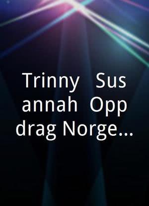 Trinny & Susannah: Oppdrag Norge (ses. 4)海报封面图