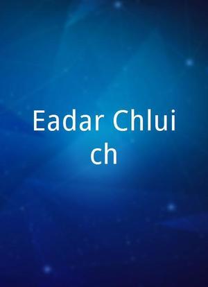 Eadar-Chluich海报封面图