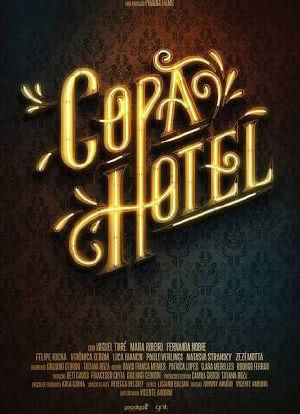 Copa Hotel海报封面图