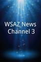 John O'Neal WSAZ News Channel 3