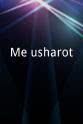 Lea Shnirer Me`usharot