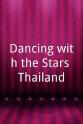 Natalie Glebova Dancing with the Stars Thailand