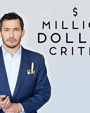 Million Dollar Critic海报封面图