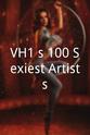 Mara Herron VH1`s 100 Sexiest Artists