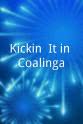 Matthew J. Powers Kickin` It in Coalinga