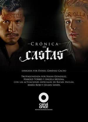 Crónica de Castas海报封面图