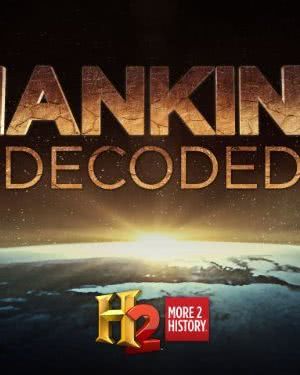 Mankind Decoded海报封面图