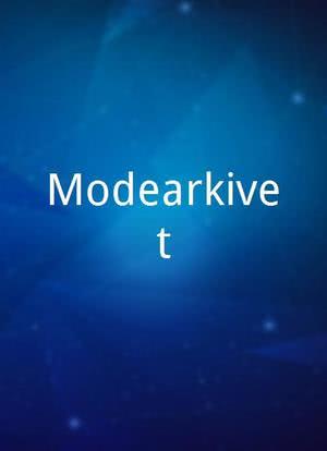 Modearkivet海报封面图
