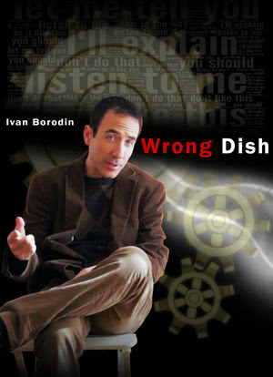 Wrong Dish海报封面图