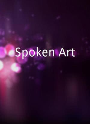 Spoken Art海报封面图