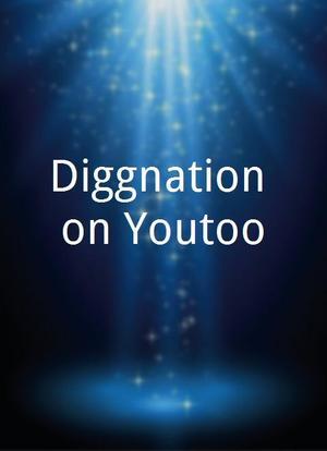Diggnation on Youtoo海报封面图