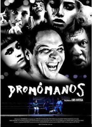 Dromómanos海报封面图