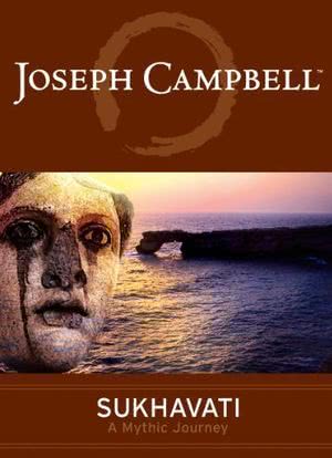 Joseph Campbell: Sukhavati海报封面图