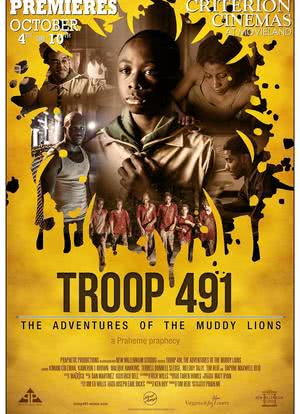 Troop 491: the Adventures of the Muddy Lions(2013)海报封面图