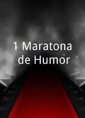 1ª Maratona de Humor海报封面图