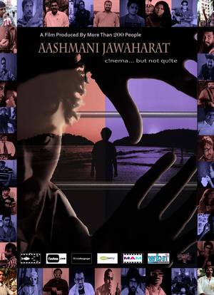 Aashmani Jawaharat海报封面图