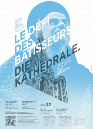 Le Défi des bâtisseurs, la cathédrale de Strasbourg海报封面图