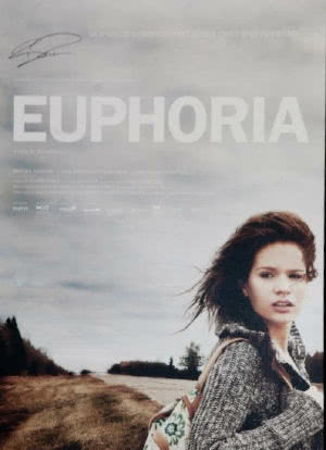 Euphoria海报封面图
