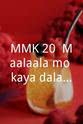 Armida Siguion-Reyna MMK 20: Maalaala mo kaya dalawang dekada