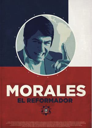 Morales, El Reformador海报封面图