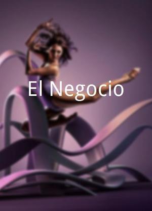 El Negocio海报封面图