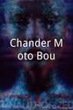 Amit Paul Chander Moto Bou