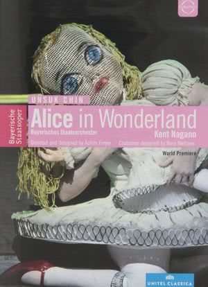 Unsuk Chin: Alice in Wonderland海报封面图