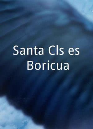 Santa Clós es Boricua海报封面图