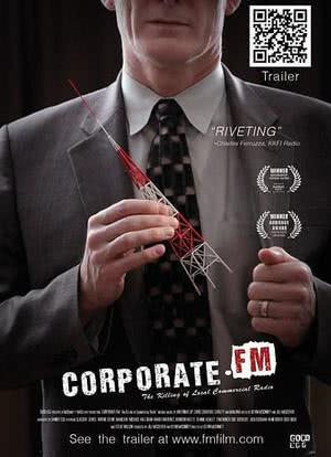 Corporate FM海报封面图