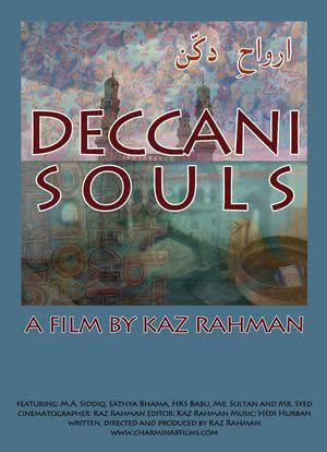 Deccani Souls海报封面图