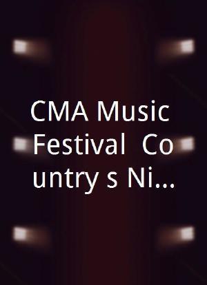 CMA Music Festival: Country's Night to Rock海报封面图